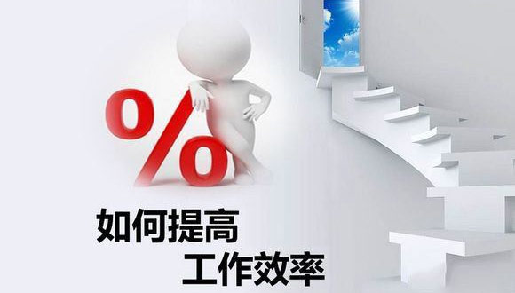 如何在原有的基础上提高玻璃切割MK网页版登录入口_MK(中国)
的生产效率? 如何在原有的基础上提高玻璃切割MK网页版登录入口_MK(中国)
的生产效率?