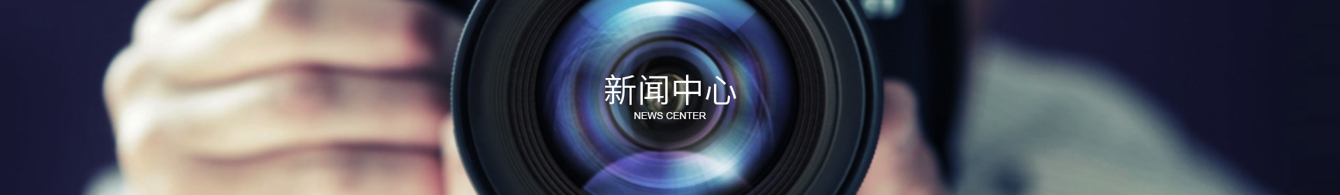 MK网页版登录入口_MK（中国）
