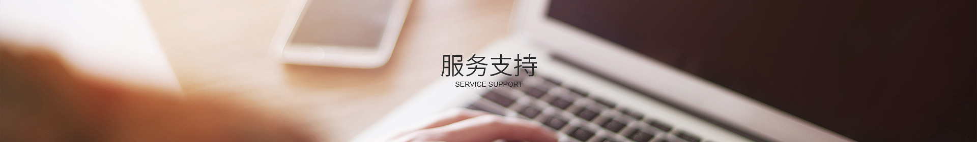 MK网页版登录入口_MK（中国）
