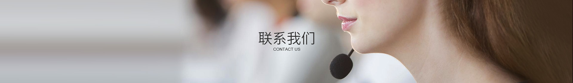 MK网页版登录入口_MK（中国）
