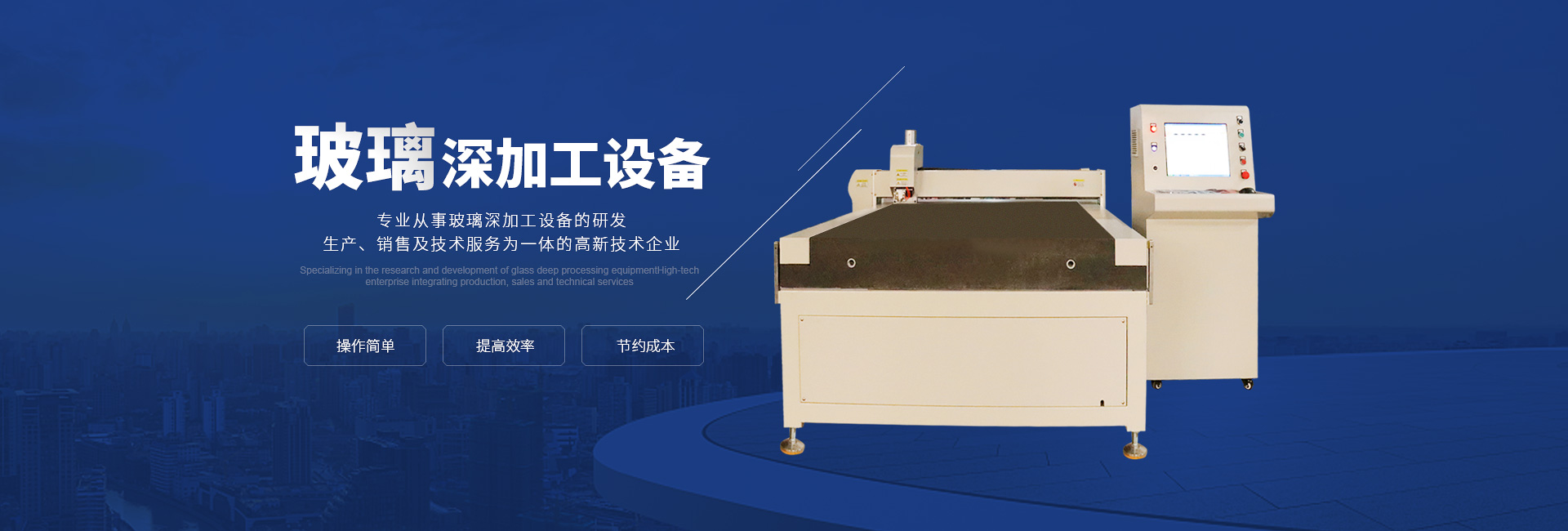 MK网页版登录入口_MK（中国）
 